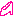 ヒール