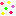 花火