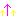 ぅぇ