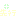 先行