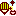 めも