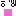 ガーン