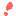 ！