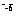 顔