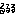 るるる