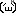 ムフ