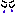 涙