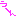 う～ん・・・・
