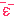 ぷー