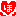 ほの字