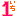 いち