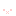 ・ｘ・