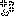 怒る