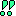 ！