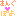 きんぐぽよ