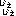じぇじぇ(‘jj’)