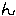 ん
