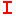 Ｉ