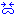 泣き顔