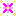 お花