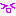 きゃー