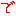 で
