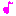 おんぷ