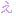 え
