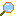 探す