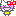 メロメロ
