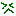 なき