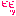 ビビ