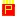 ぽてと