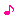 おんぷ（ピンク）