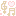 ♪