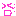 ははは