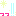 っっ