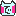 で