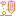えんぴつ＊ﾒﾓﾒﾓ＊