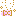 リボンのネックレス