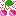 ラブリーチェリー　その2