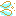 汗ッ