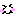 にこ