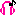 聽