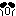 尖叫
