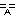 ＝　＝