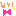 しい