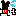走る