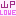 山Ｐ