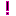 ！